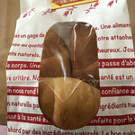 べーカーシェフ - 料理写真: