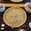 蕎麦にしざわ