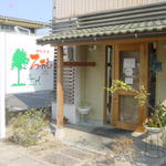 ろあじ - ラ・ムー側から