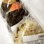 おむすび紀行 - 