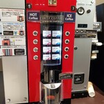 マックスバリュ - ドリンク写真: