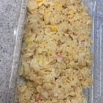 華苑 - 持ち帰った炒飯(笑)