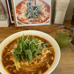 らーめんダイニング ワイワイ - 料理写真: