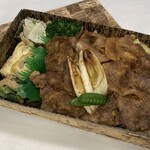 Sanjuusan Gendou - 黒豚味噌焼き弁当