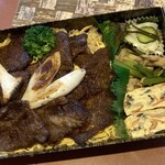 Sanjuusan Gendou - 味彩ビーフ弁当