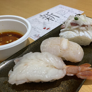 相模大野駅でおすすめの美味しい寿司 鮨 をご紹介 食べログ 相模大野駅でおすすめの美味しい寿司 鮨 をご紹介 食べログ
