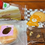 平和堂菓子舗 - 料理写真: