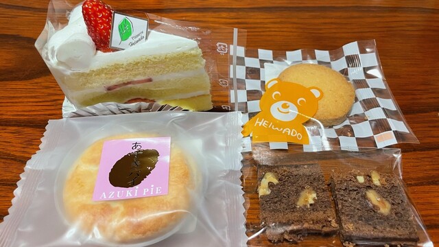 平和堂菓子舗 - 真室川（ケーキ）の写真