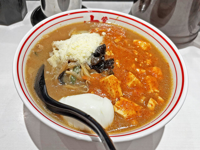蒙古タンメン中本 町田店 もうこたんめんなかもと 町田 ラーメン 食べログ 蒙古タンメン中本 町田店 もうこたんめんなかもと 町田 ラーメン 食べログ