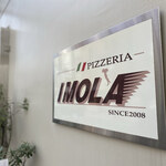 PIZZERIA IMOLA - 