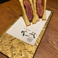 焼肉 うしみつ 恵比寿本店 - 