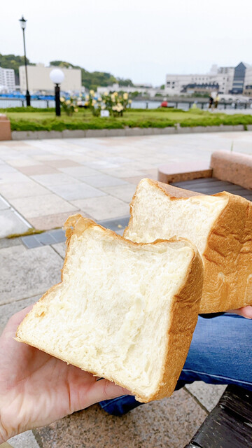 ちょっと待ってぇー 汐入 パン 食べログ