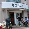 麺屋 Smile