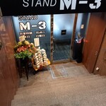 STAND M-3 - 