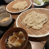 釜揚げうどん専門店もと