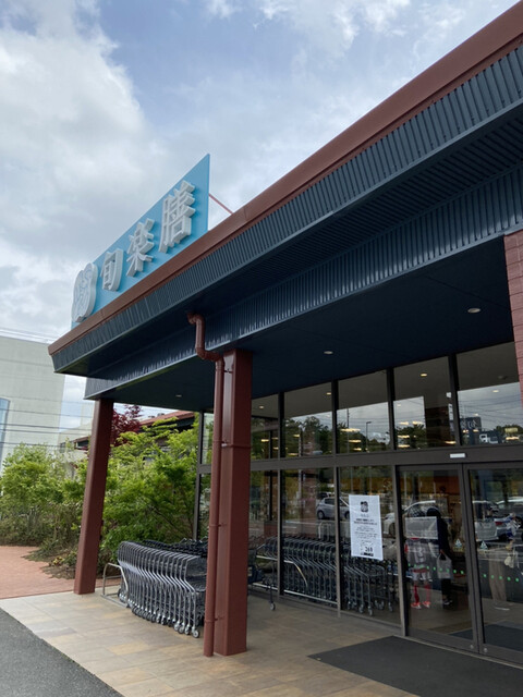 Shun Rakuzan Nisshin Ten photo 3