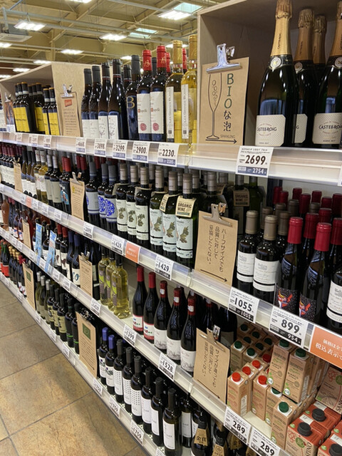 Shun Rakuzan Nisshin Ten photo 2