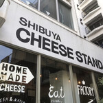 渋谷チーズスタンド - 