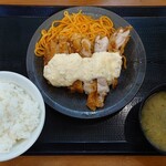 Karayama - ナポリタンチキン南蛮定食