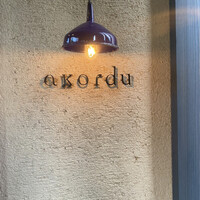 アコルドゥ - 