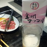 ホルモン焼肉 縁 池袋店 - カルビとマッコリ