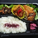 MB デリカテッセン＆ダイナー - 日替わり弁当