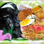 ミッキーハウス - 料理写真:おにぎり弁当