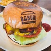 BURGER HOUSE GABURI