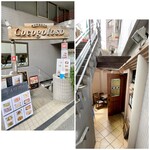 Osteria Cocogoloso - お店はB1F、1階はセブンイレブン。