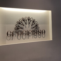 Ristorante Crocifisso - 