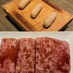 焼肉 ジャンボ - 