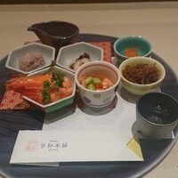 創作料理 FANCL令和本膳 - 