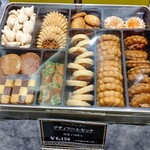 レタンプリュス - いつか大サイズを買ってみたい