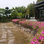 ダイニング ポート 御料鶴 - お庭