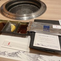 近江うし 焼肉 にくTATSU 青山本店 - 