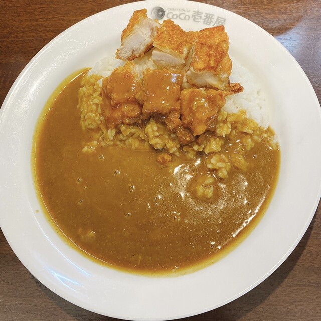 CoCo Ichiban Ya Ogikubo Eki Minamiguchi Ten photo 4