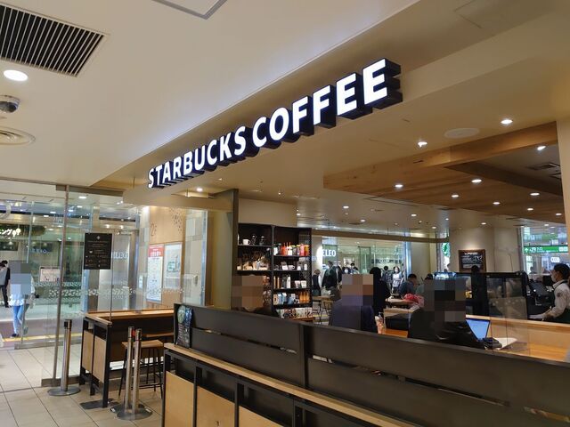 スターバックスコーヒー セレオ八王子北館店 Starbucks Coffee 八王子 カフェ 食べログ