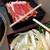 かごの屋 - 