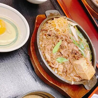 荒井屋 万國橋店 - 