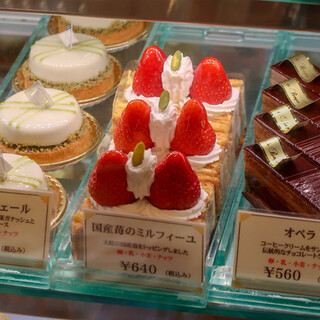 たまプラーザ 市が尾で人気のケーキ ランキングtop 食べログ たまプラーザ 市が尾で人気のケーキ ランキングtop 食べログ