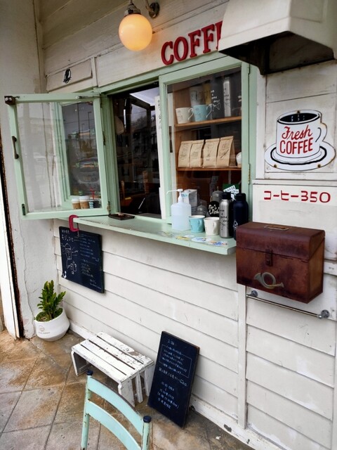 モジャのパン 宮古島市 パン 食べログ モジャのパン 宮古島市 パン 食べログ