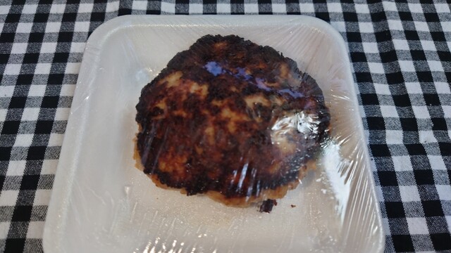 Kashiwa no Tamakichi