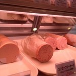 KARUIZAWA DELICA TESSEN