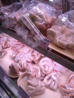 KARUIZAWA DELICA TESSEN