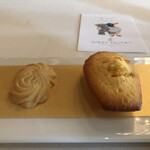 トゥールダルジャン - 