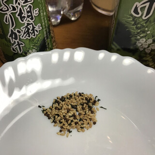 やすらぎの湯_0