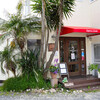 EBIYA.CAFE - 