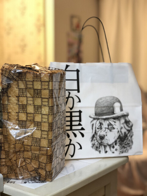 白か黒か 新小岩店 新小岩 パン 食べログ 白か黒か 新小岩店 新小岩 パン 食べログ