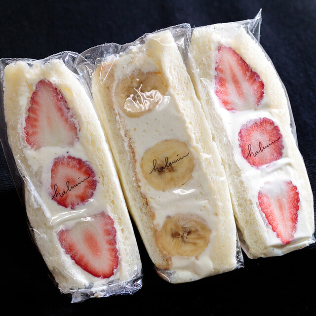 Haluuu ハル 等々力 サンドイッチ 食べログ