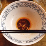 なんちゃっ亭 安謝ハローワン - 